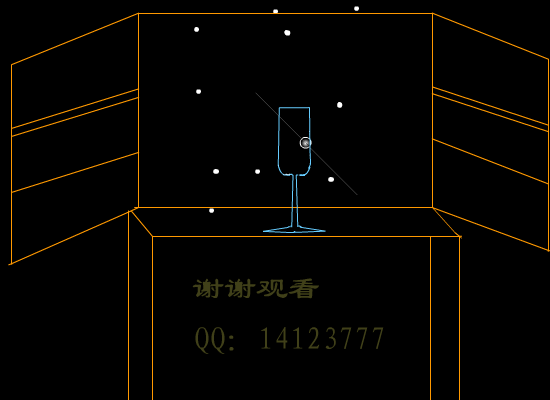 刘若英：当爱靠近时（ELAINE） 截图 6/8