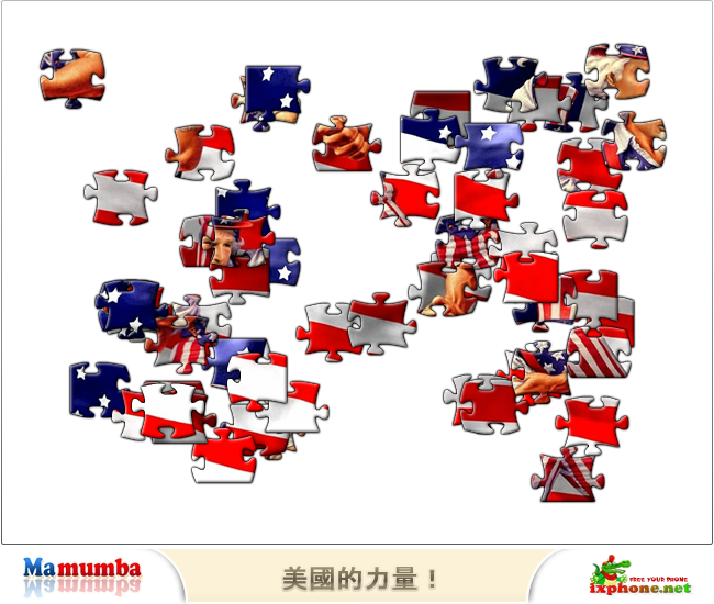 BYEN-YB0A-R8M4 截图 6/8