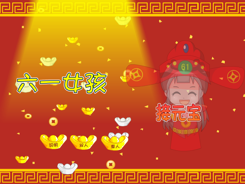 FHMR-MWG1-4N1T 截图 2/8