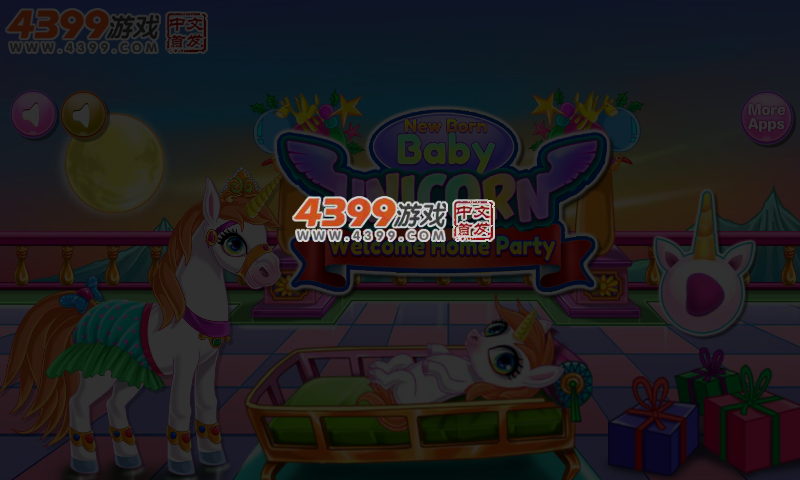 独角兽宝宝欢迎派对 截图 5/6