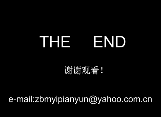 二维手绘flash动画（阅历） 截图 8/8