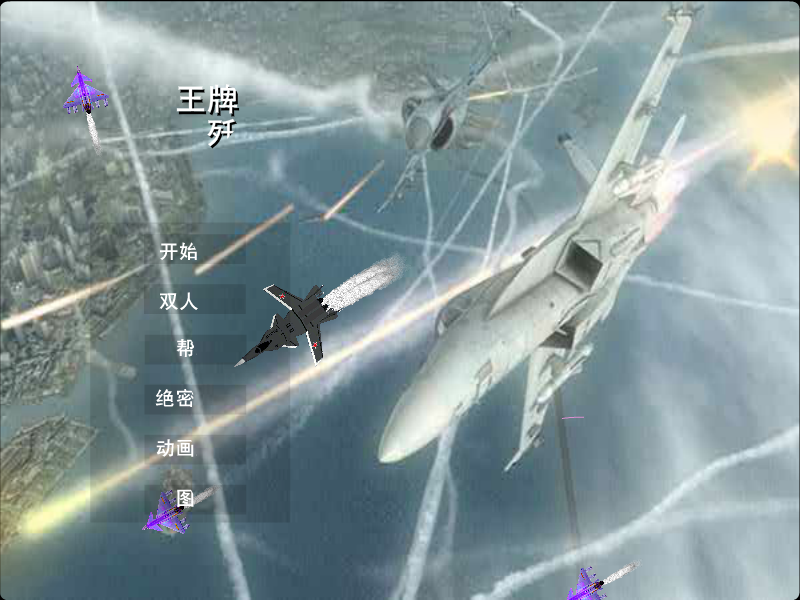 DB7Z-XTKT-EQ88 截图 1/8