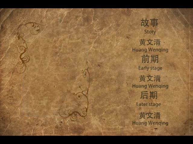 下一站（thekingqing） 截图 4/8