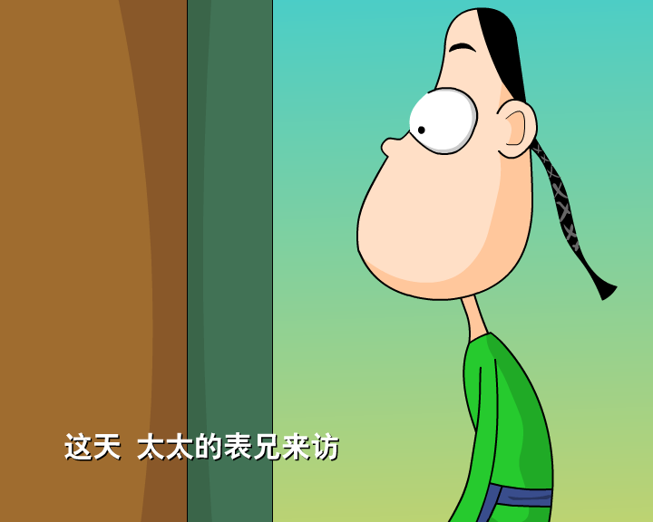 红酒白酒 哼哈百乐门（迪派传媒3） 截图 4/8