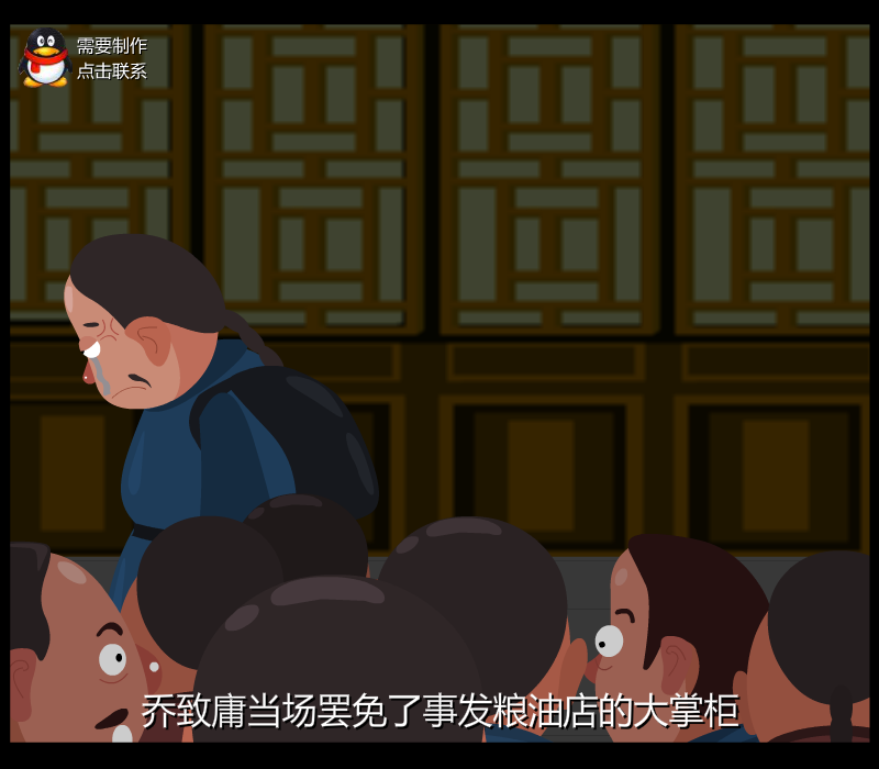 取之有道（杭州环亚多媒体） 截图 4/8