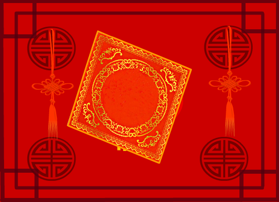 新春祝福（寒冰凝雪） 截图 3/8