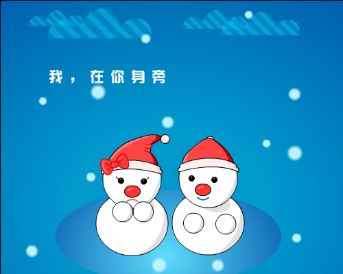温暖（xiaoyan3455） 截图 3/8