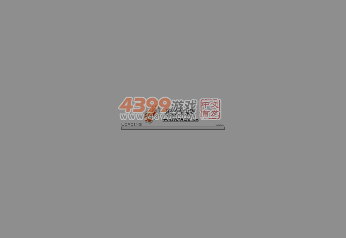 N08M-7T7W-GN0V 截图 4/8