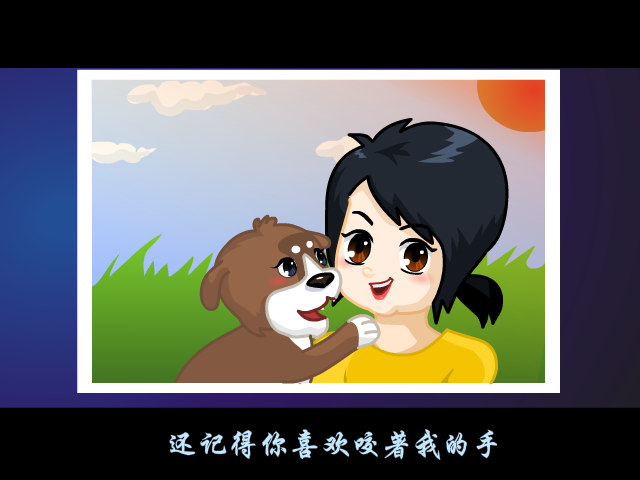 蔷蔷（yuwen19866） 截图 8/8