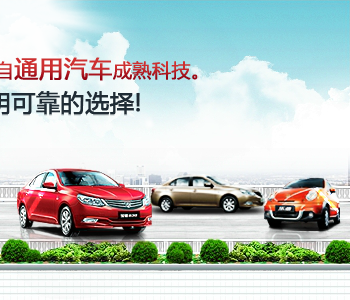 宝骏推广-故事篇（小芒来闲逛） 截图 7/8