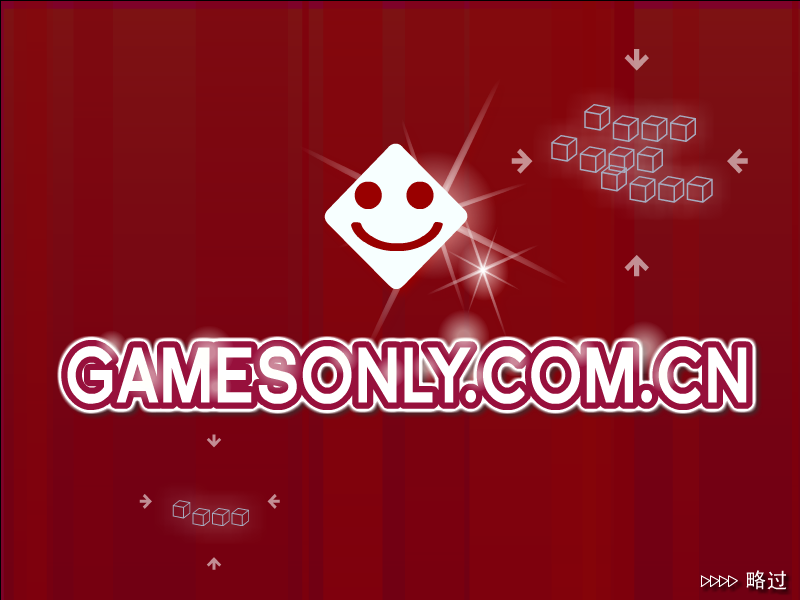 推球与探索 截图 8/8
