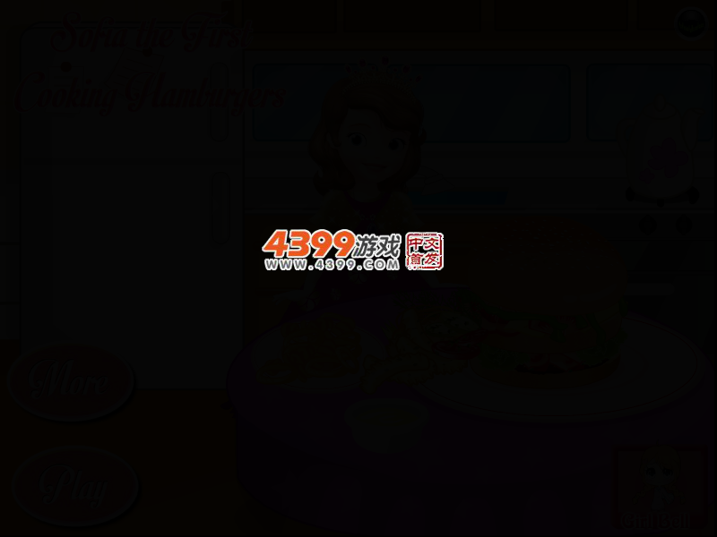 索菲亚做汉堡 截图 2/7