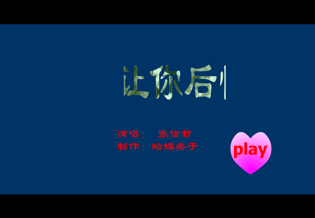 1C1E-DRQY-WZ1R 截图 4/8
