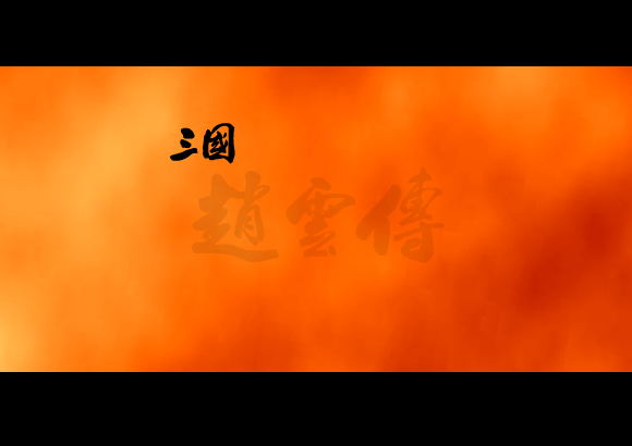 2D56-SSPT-NMT3 截图 3/5