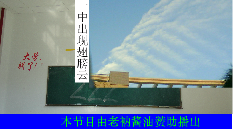 新闻（651710698） 截图 6/8