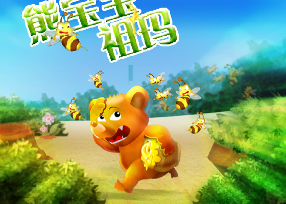EYG6-4Q2E-DJ5M 截图 2/4