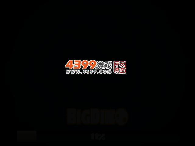 8WH7-23F7-4YZ3 截图 2/5