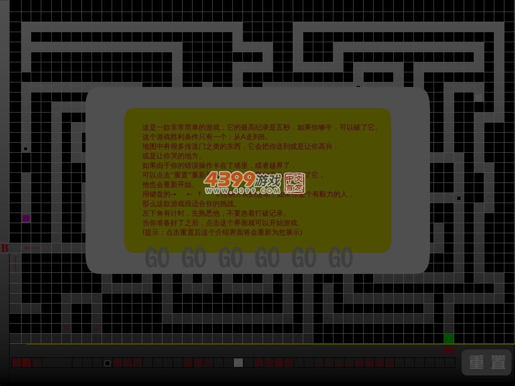 HNRY-7G4D-D6G0 截图 4/5