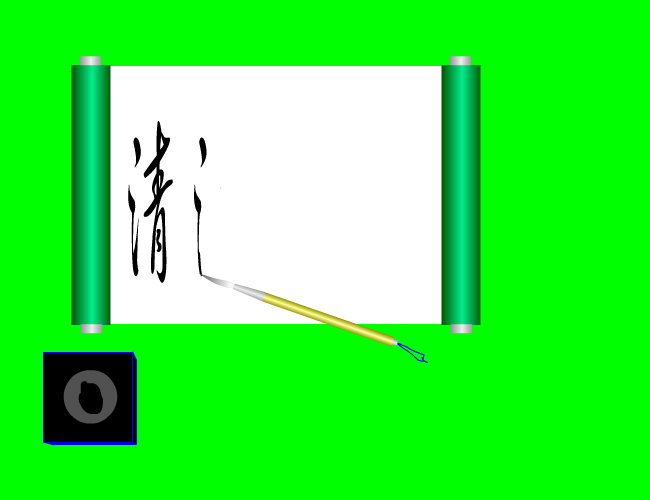 别说我的眼泪你无所谓（寂寞的影子） 截图 4/8