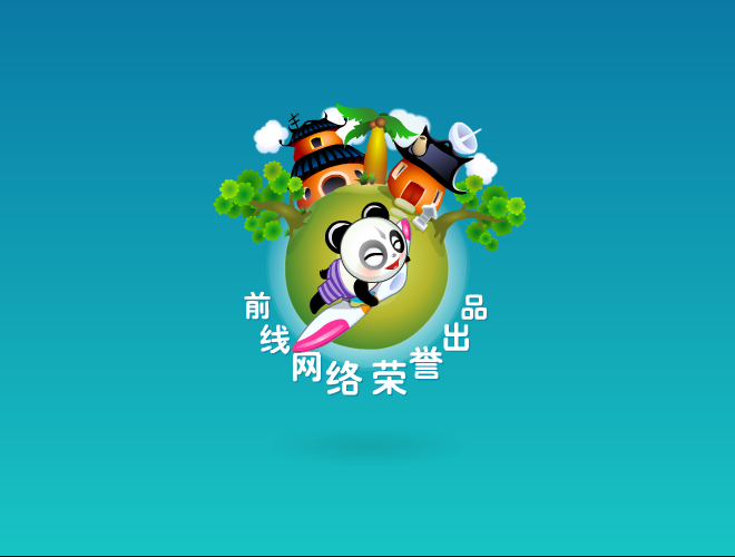 幸运的牛仔城中文版 截图 5/8