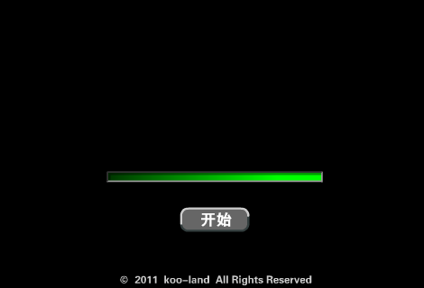 娜塔莎的逆袭 截图 2/3