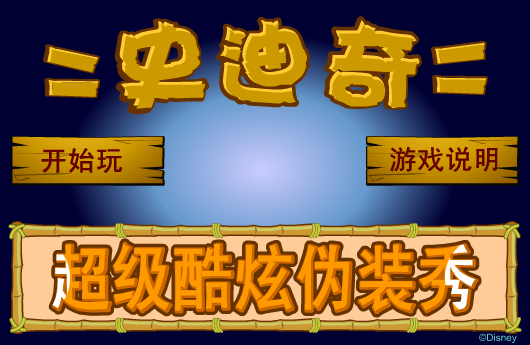 9T8R-DJ07-FWMG 截图 3/8
