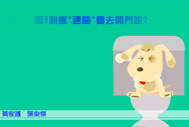 ES2N-DNZA-VTAC 截图 2/8