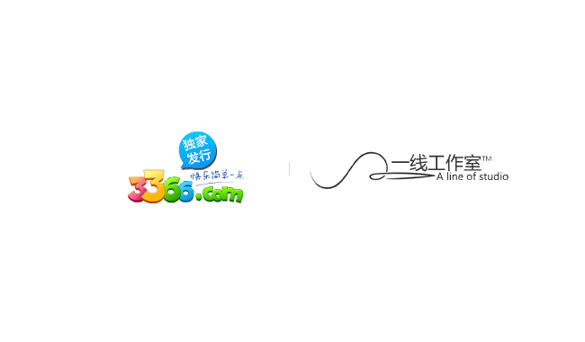 鼠标来闯关 截图 5/8