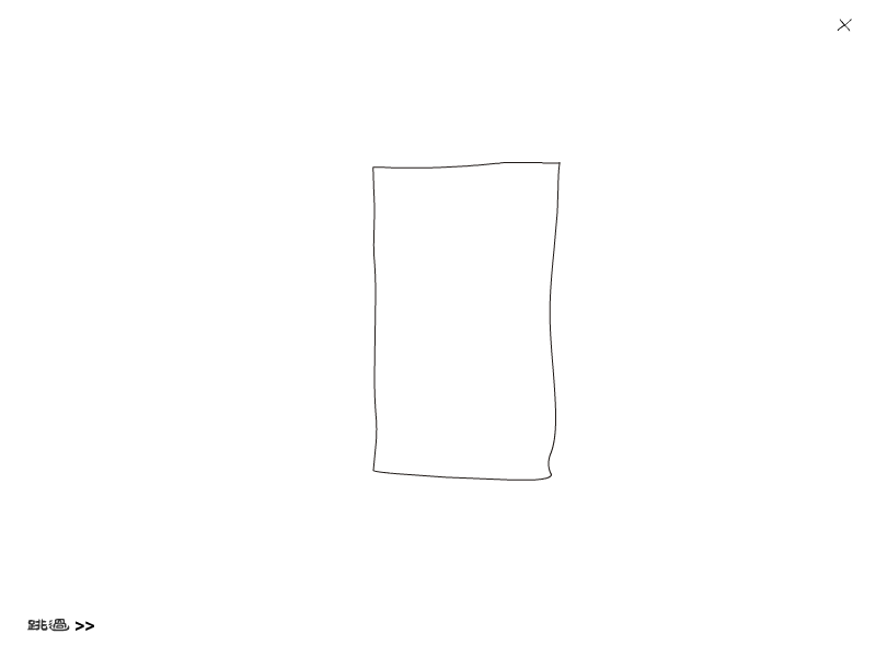 mypf（mypf） 截图 6/8