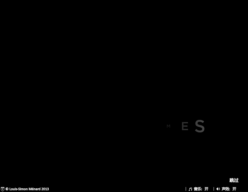 僵尸末路中文版 截图 7/8