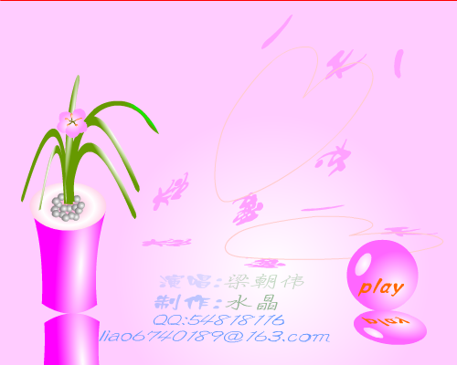 一天一点爱恋 截图 5/8