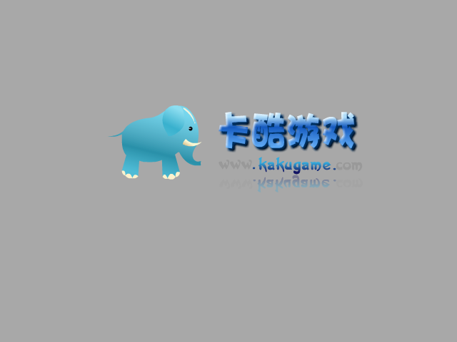营救航班MH370 截图 4/8