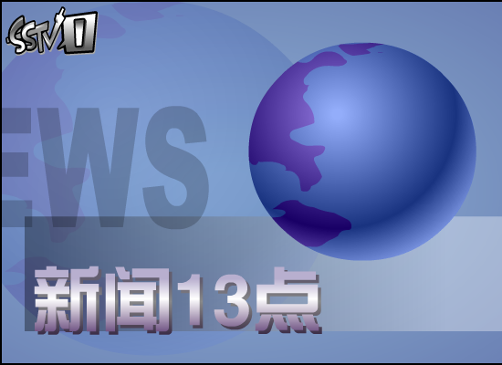 大砖辩论会--人性篇（贩卖独特） 截图 7/8