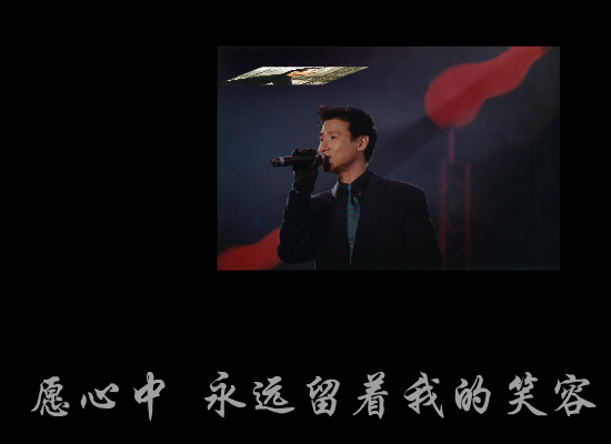 祝福（luozd） 截图 7/8