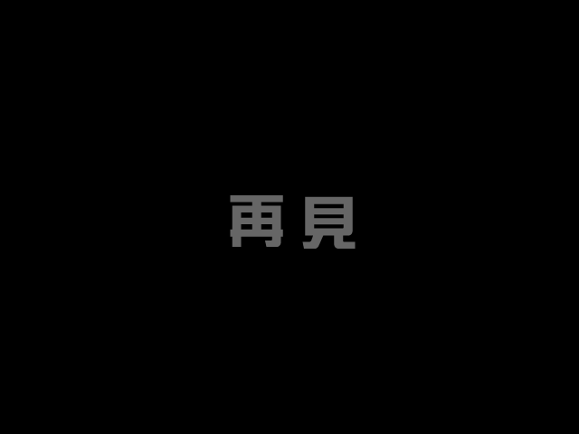 第一滴泪（李昊成） 截图 2/7