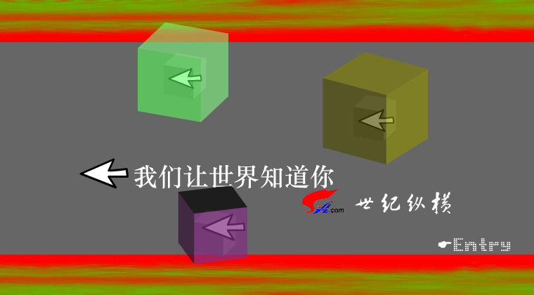 世纪纵横（世纪纵横） 截图 4/8