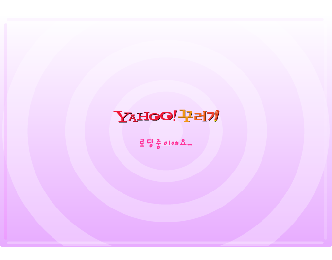 7VVW-J6JZ-J3JC 截图 1/2