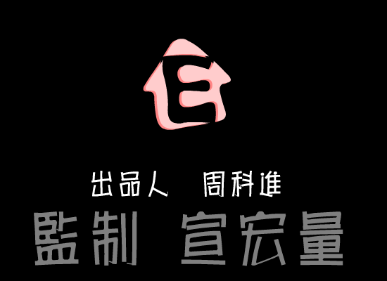E短篇之二：麻将（千龙星辉工作组） 截图 3/8