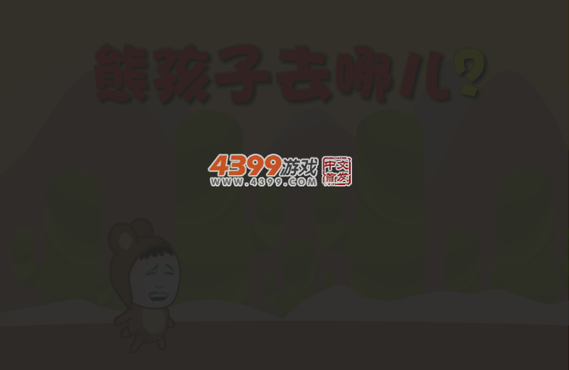 ZB38-KKA3-MVFN 截图 4/8