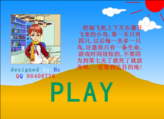 JFD8-6AE6-283A 截图 8/8