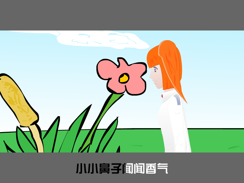 MV（sddd0430） 截图 1/3