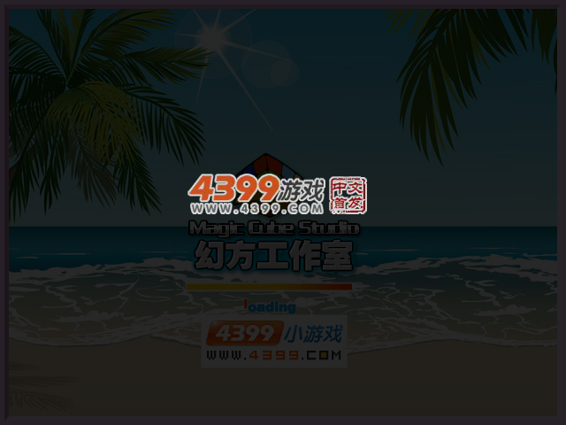 FHK5-VCXK-QE7C 截图 3/5