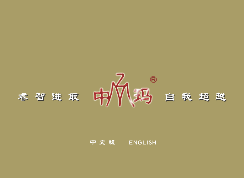 show（cnny_shoy） 截图 7/8