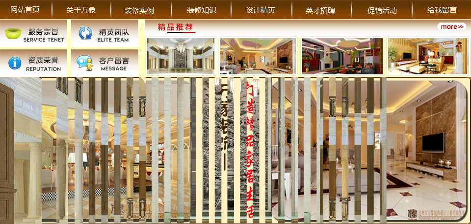 导航（00ooo00） 截图 5/8