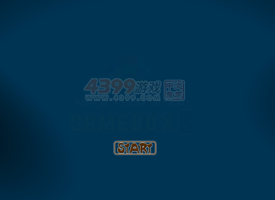 2012情人节测试 截图 6/8