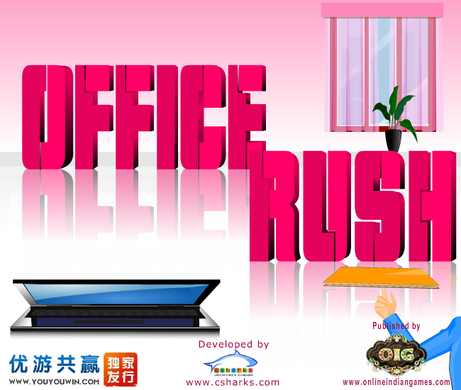 忙碌的办公室 截图 7/8