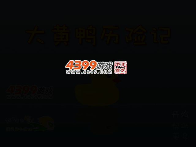 E4D1-3C3S-FG5A 截图 2/7