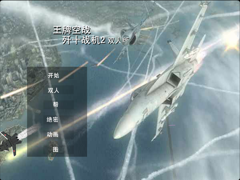 DB7Z-XTKT-EQ88 截图 8/8