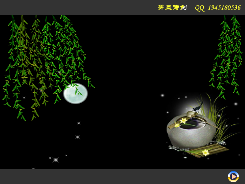 一线情缘G（xzyzgao） 截图 6/6