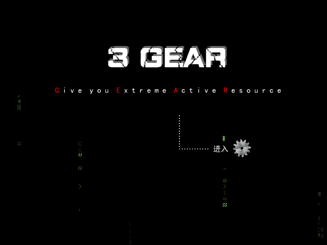 3GEAR工作组片头（choice） 截图 8/8